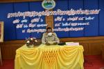 การประชุมสภาอบต.พนม สมัยสามัญ สมัยที่ 2 ครั้งที่ 1 ประจำปี 2